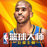 皇冠新体育app官网